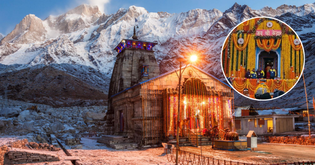 Kedarnath Opening Date 2026 🛕 Kapat Kab Khulega? Full Details