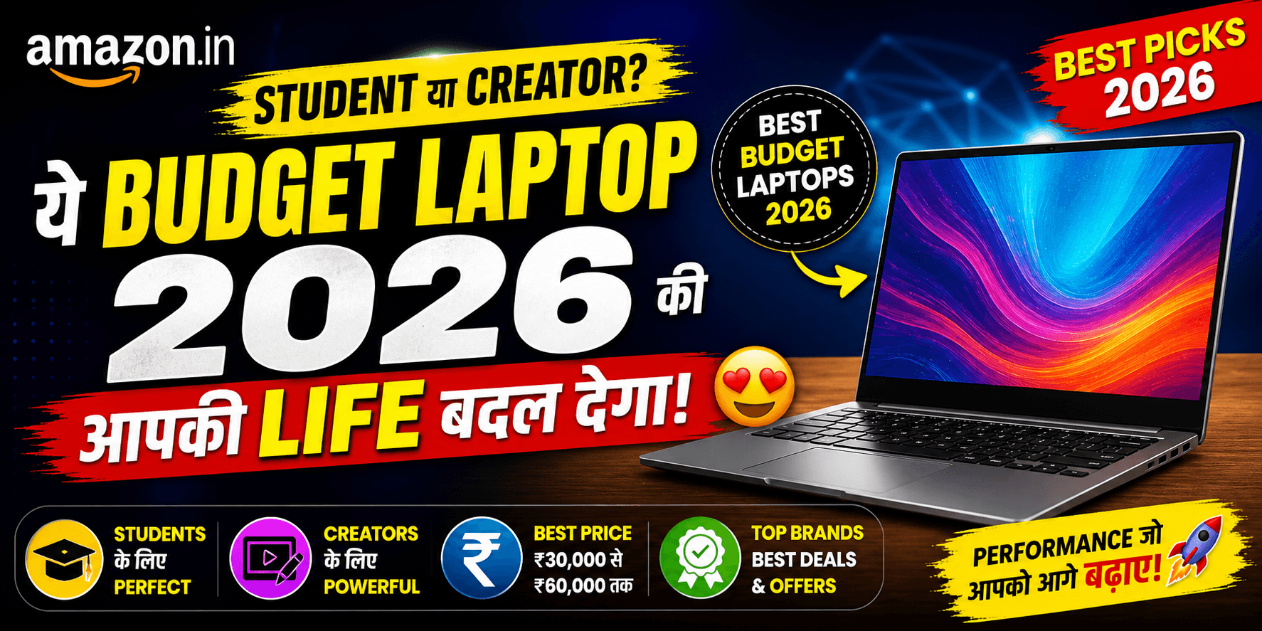 Read more about the article This Month’s Highest-Selling Laptops in India: Top Models Under ₹30K, ₹40K, ₹50K & ₹60K (May 2026)